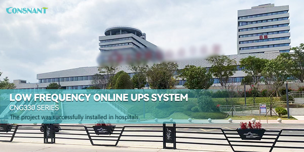 Hệ thống UPS Online Tần Số Thấp áp dụng cho dự án bệnh viện