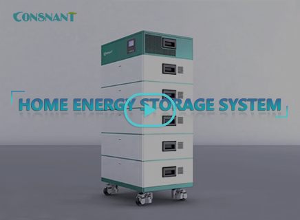 Hệ thống lưu trữ năng lượng gia đình 10-25KW