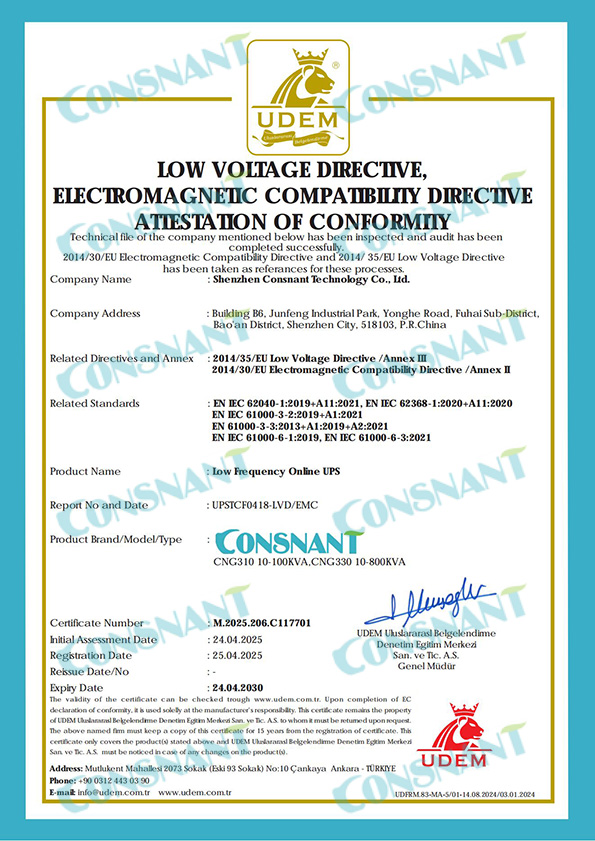 Chứng nhận UPS-CE trực tuyến tần số thấp