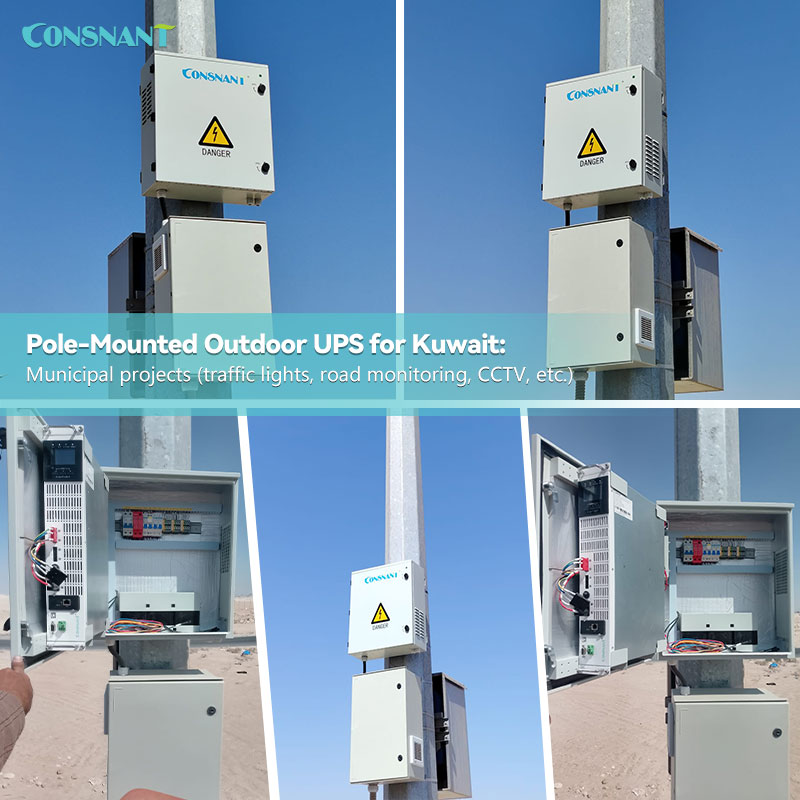 Pole/Wall Mounted Outdoor UPS 