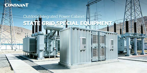 Outdoor Integrated Power Cabinet: State Grid Special Equipment